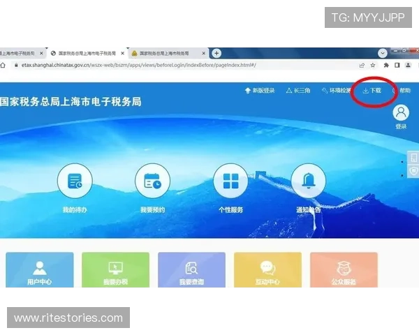 优发官网客户端下载方式全攻略多平台多设备一键下载安装指南
