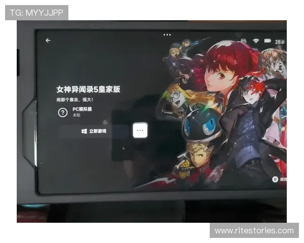 十六浦线上娱乐：最新技术支持下的流畅游戏体验与高清画质展示