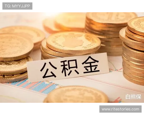 欧博会员开户流程图全流程指南,轻松掌握注册与激活账户的方法