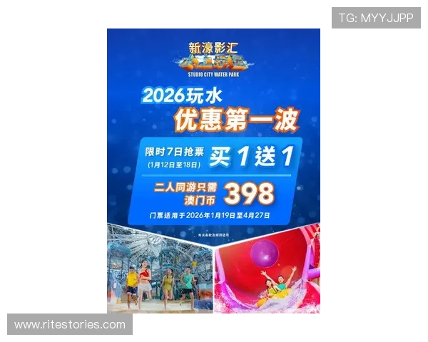 海立方娱乐：最新优惠活动与丰富奖池等你来挑战