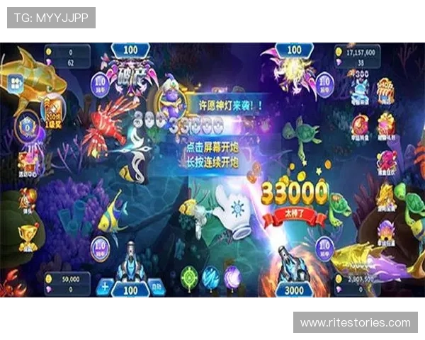 皇家真人平台有哪些不断创新游戏玩法和丰富奖励机制的亮点