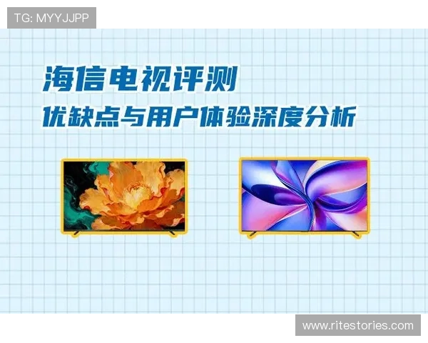 视讯娱乐评测网全面解析最新热门视讯娱乐平台的优缺点与用户体验