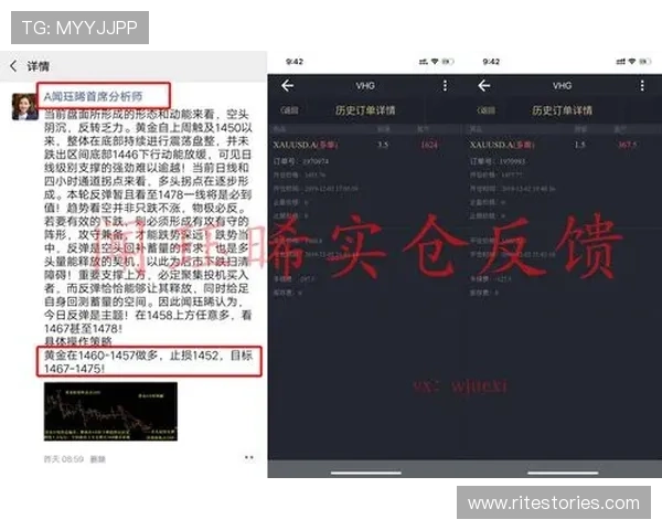 在完美体育棋牌中如何合理管理资金实现长久稳定的盈利策略