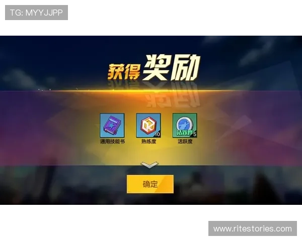 大家乐棋牌丰富的赛事活动和奖励机制，激发玩家竞技热情，赢取丰厚奖励和荣誉称号