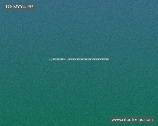 ag棋牌官方网站：如何在ag棋牌官方网站上参与世界杯主题的棋牌比赛，提升竞技体验与获胜几率
